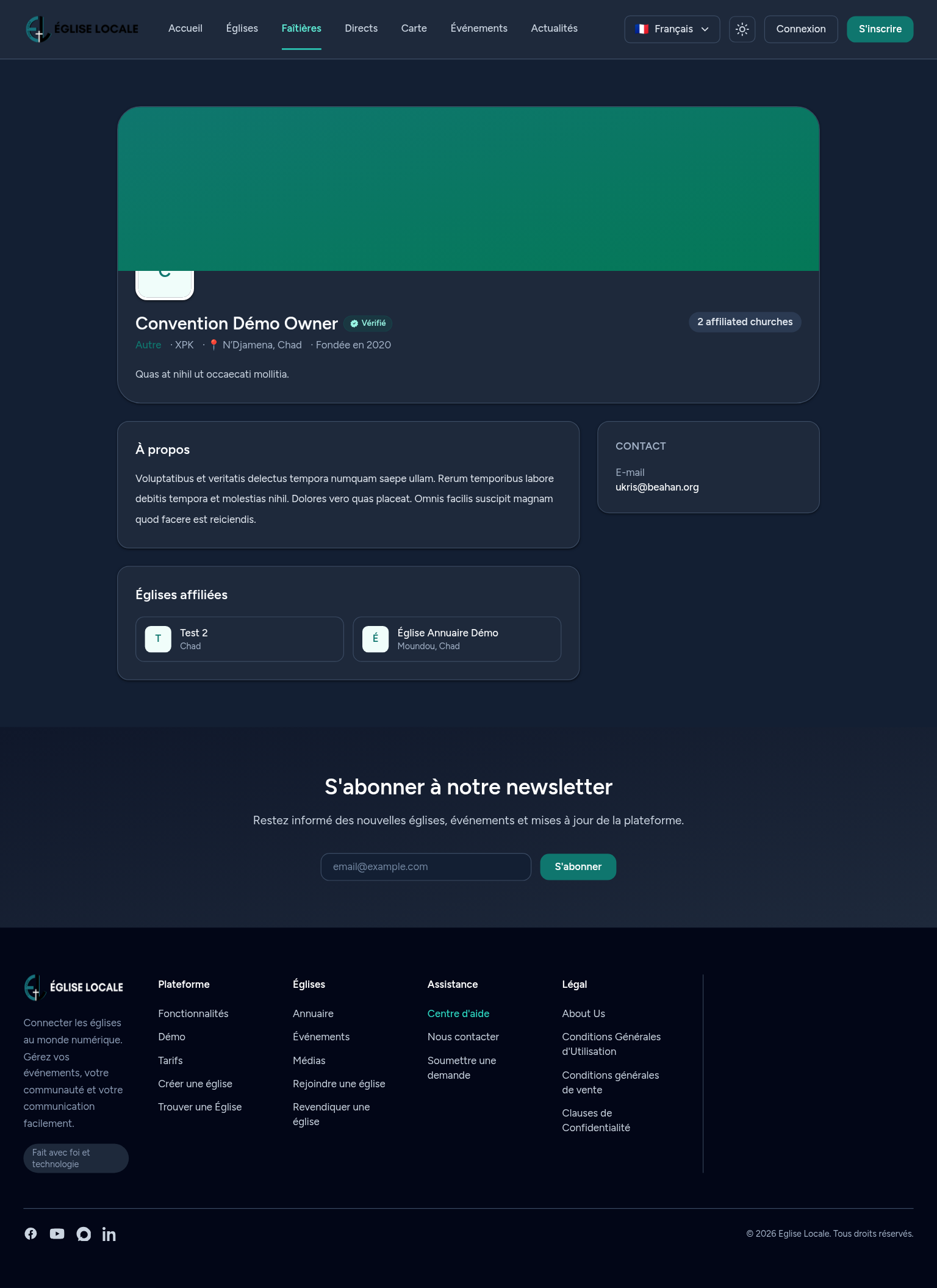 الملف العام لكنيستك الجامعة، مع شارة “Verified faîtière” والكنائس المنتسبة.